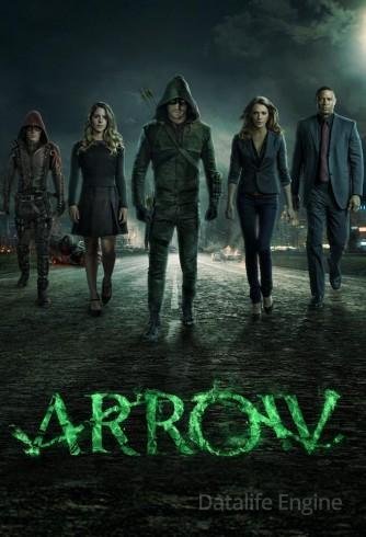 Arrow streaming - guardaserie