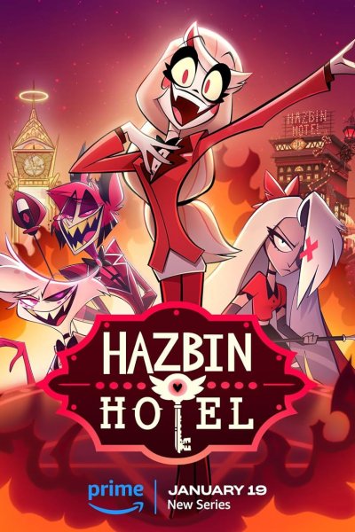 Hazbin Hotel streaming - guardaserie